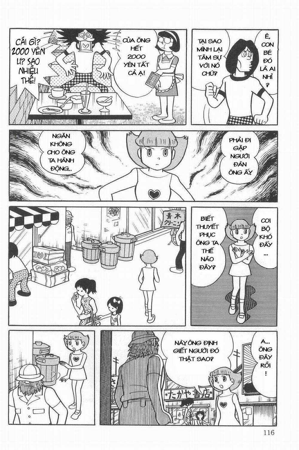 Esper Mami - Siêu Nhân Mami - Chapter 9 - Trang 11