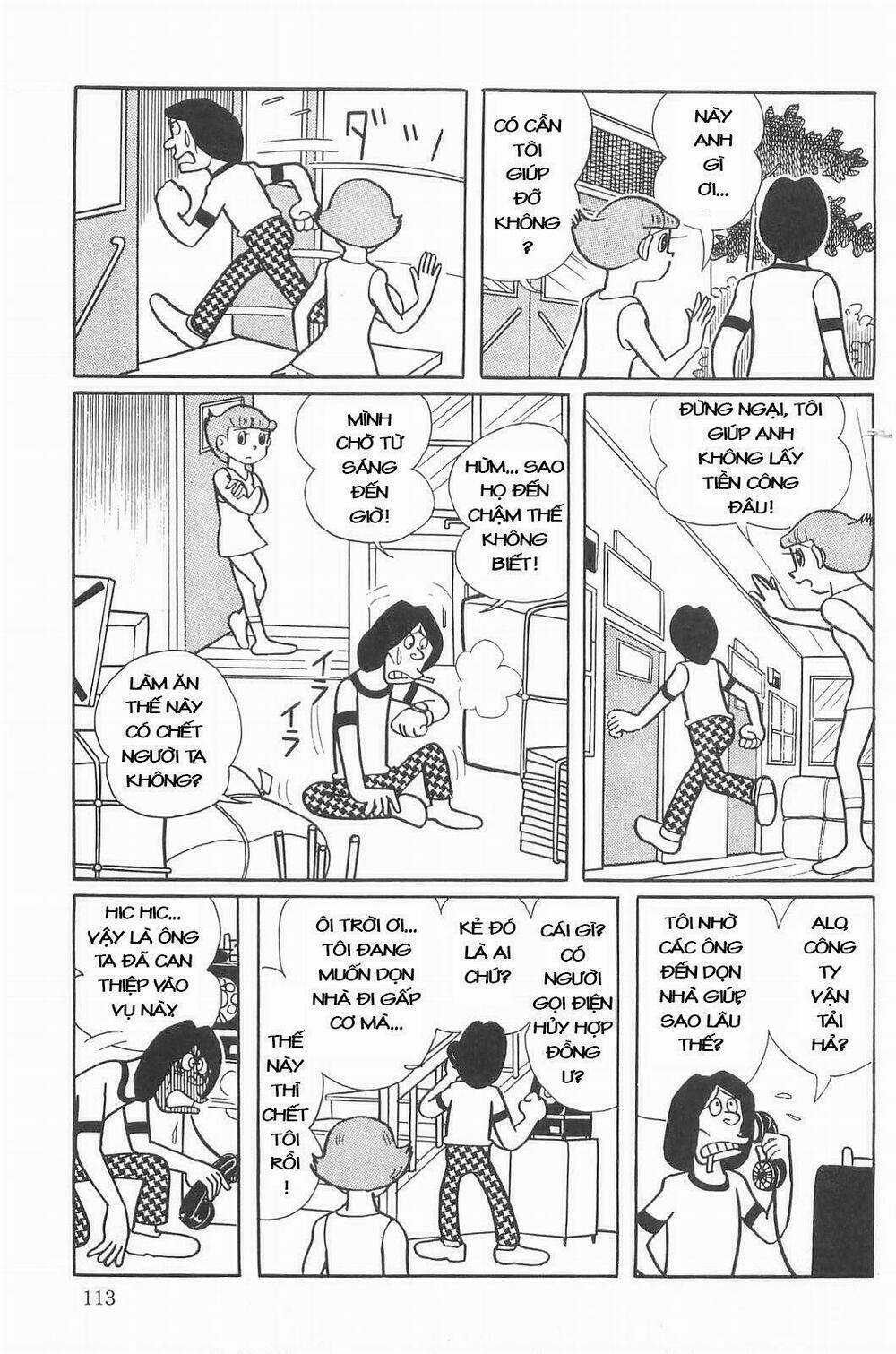 Esper Mami - Siêu Nhân Mami - Chapter 9 - Trang 8