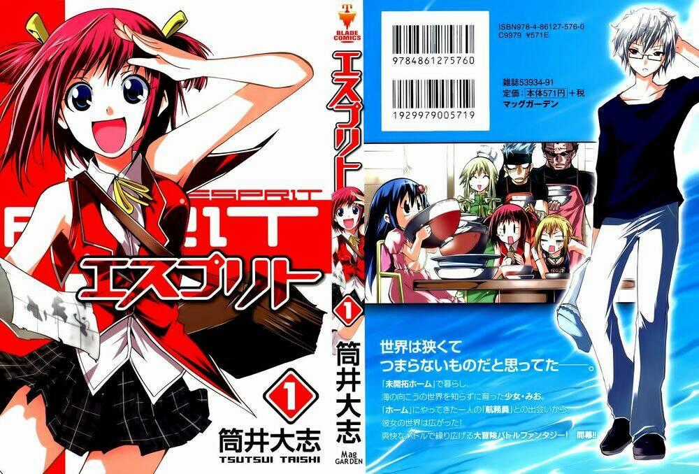 Esprit - Chapter 1 - Trang 1