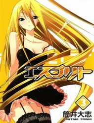 Đọc truyện Esprit