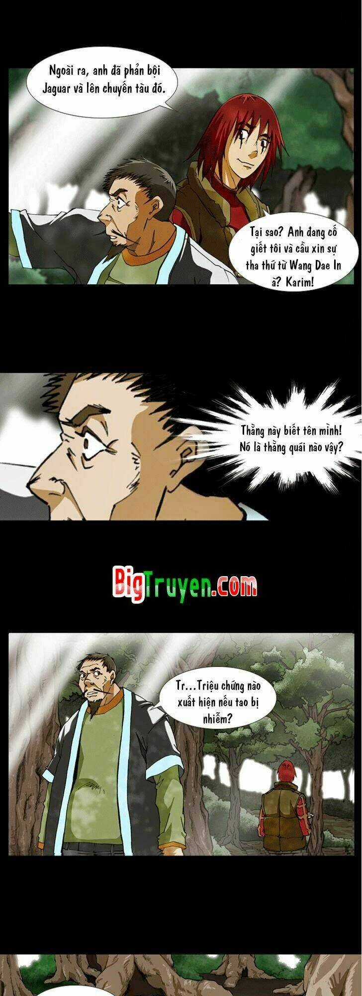 Estancia - Chapter 3 - Trang 6