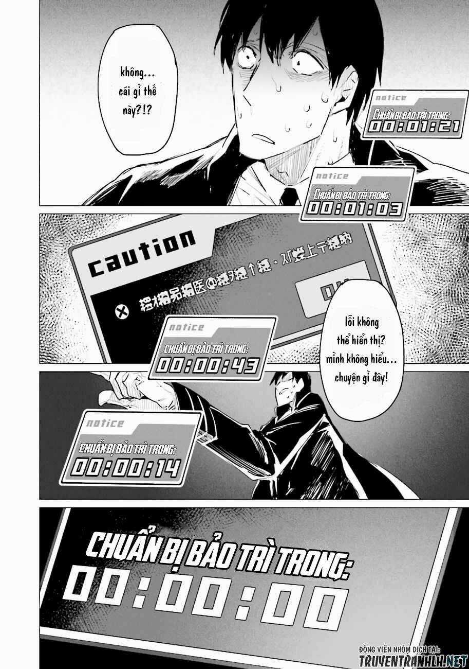 Estel De Valonia - Chapter 1 - Trang 17