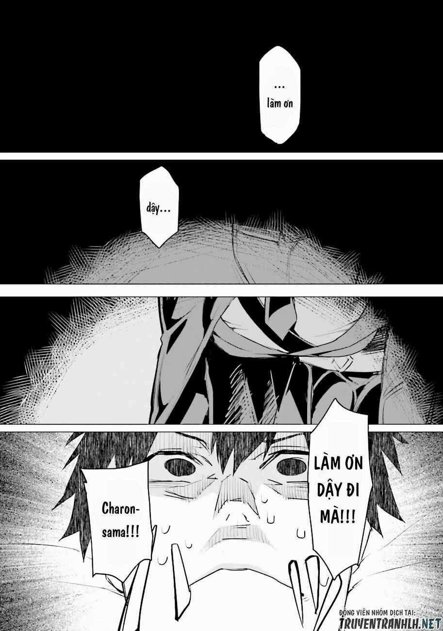 Estel De Valonia - Chapter 1 - Trang 20