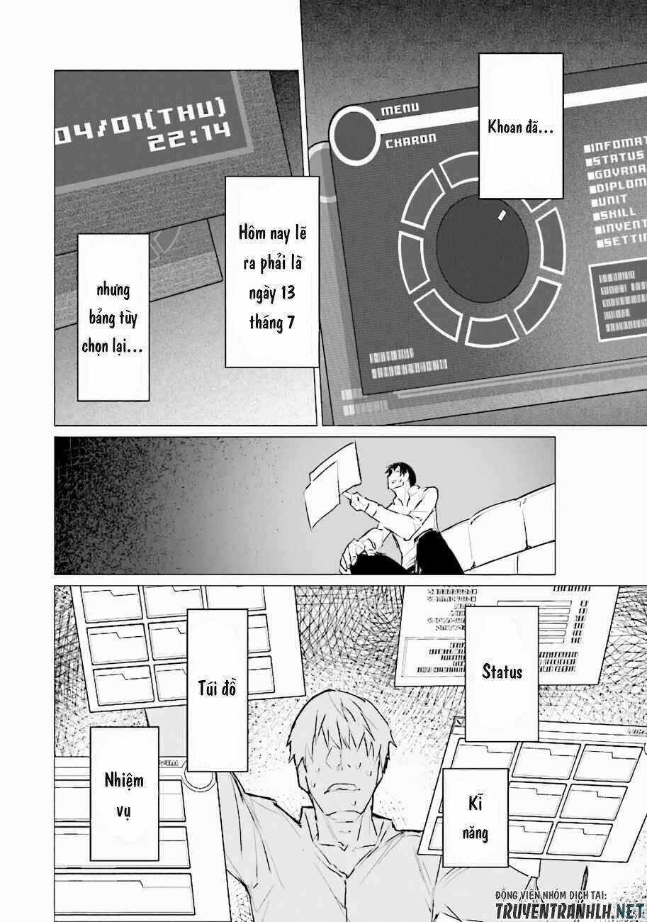 Estel De Valonia - Chapter 1 - Trang 28