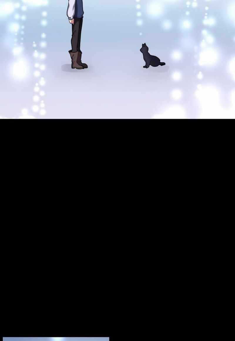 Estio - Chapter 1 - Trang 12