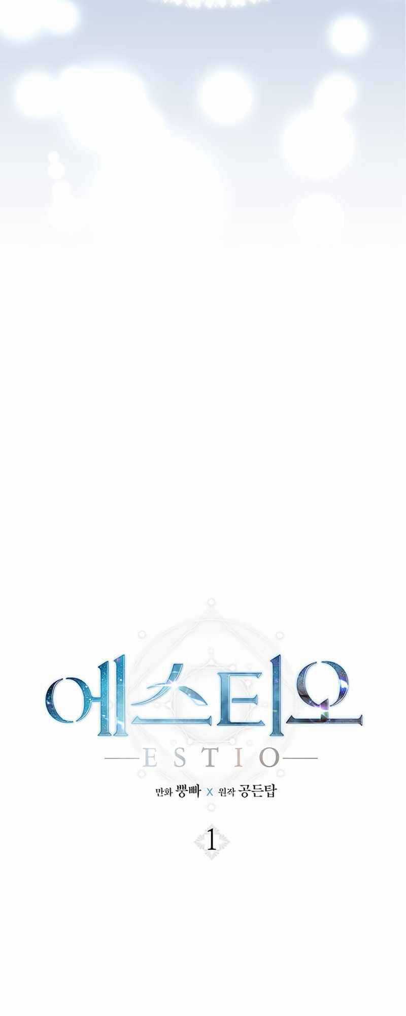 Estio - Chapter 1 - Trang 18