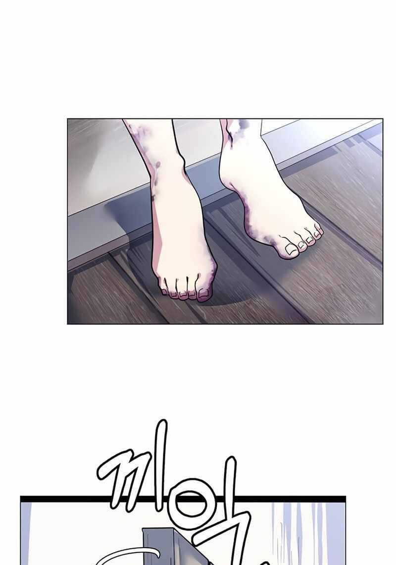 Estio - Chapter 1 - Trang 23