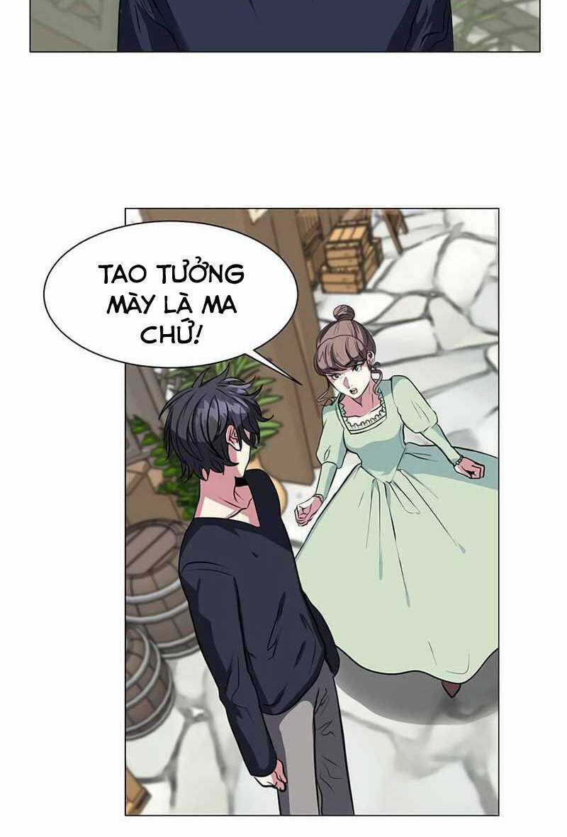 Estio - Chapter 1 - Trang 35