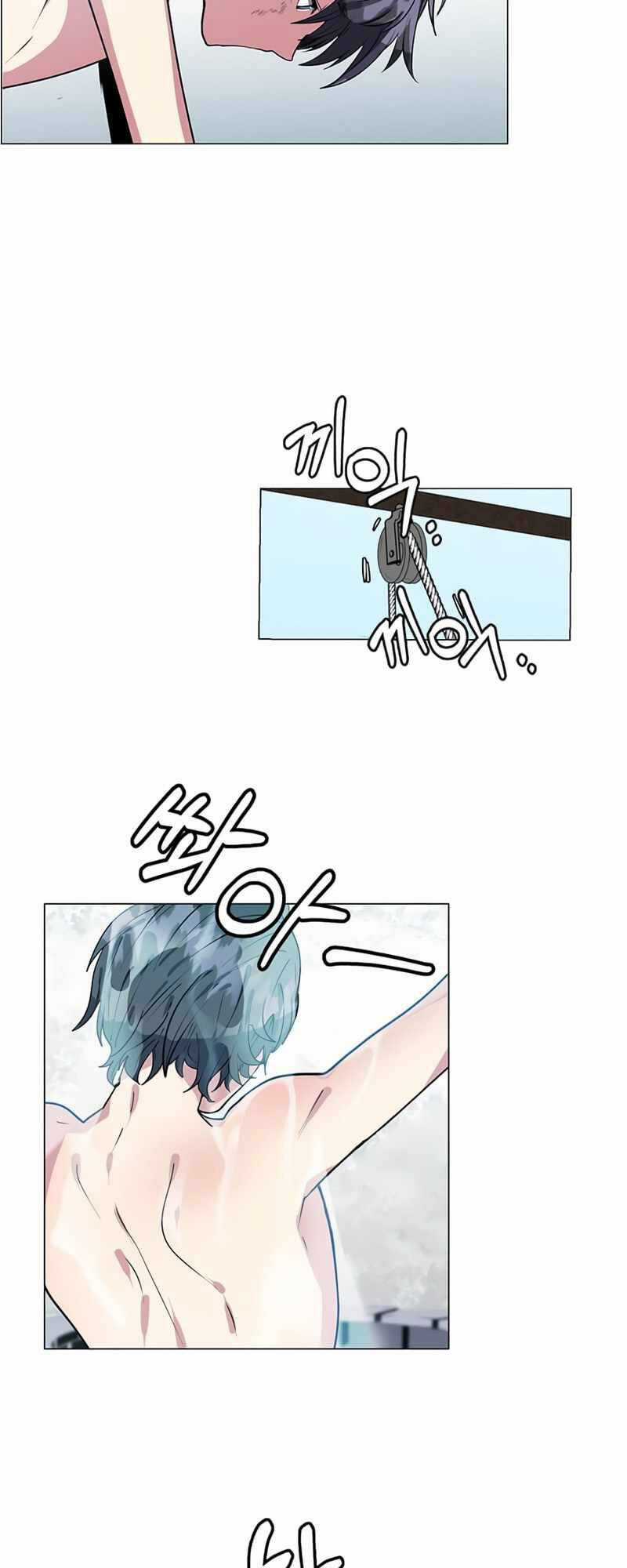 Estio - Chapter 1 - Trang 43