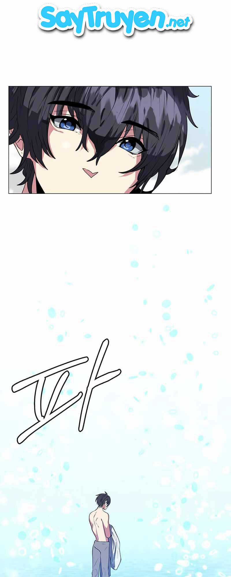 Estio - Chapter 1 - Trang 54