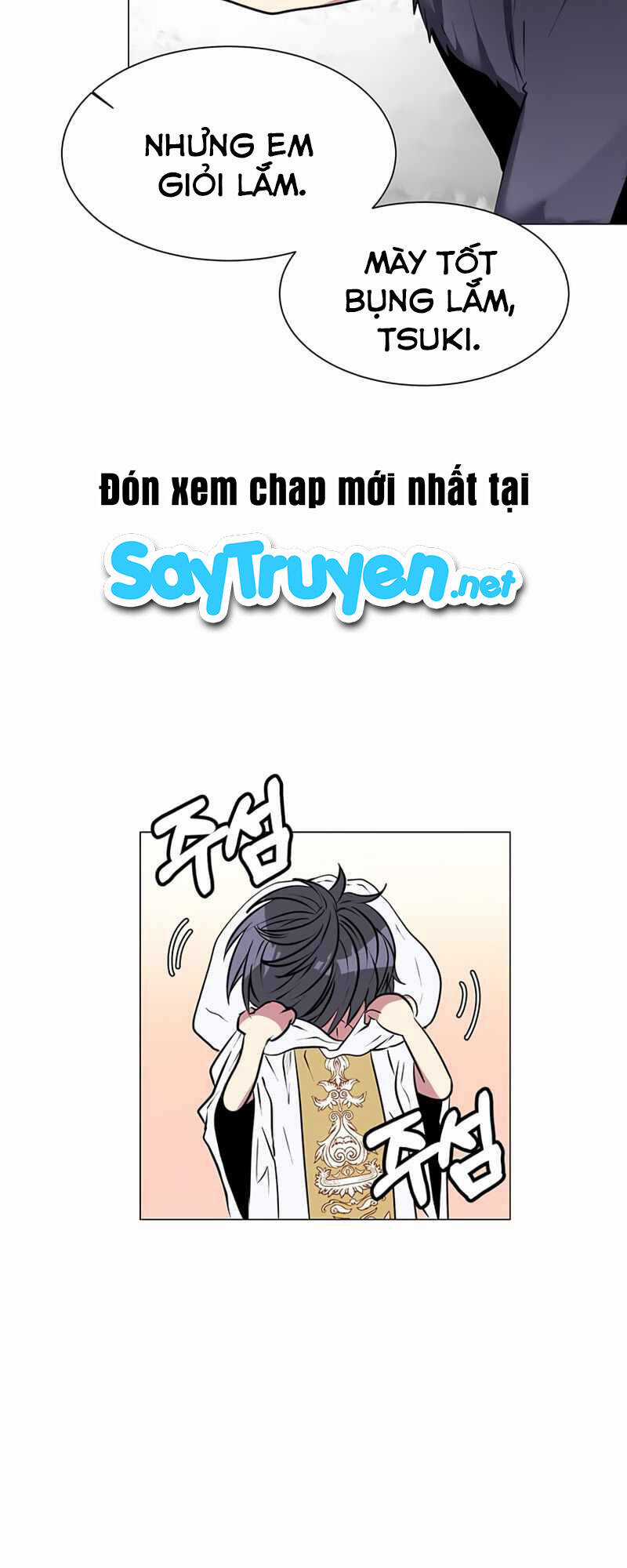 Estio - Chapter 1 - Trang 60