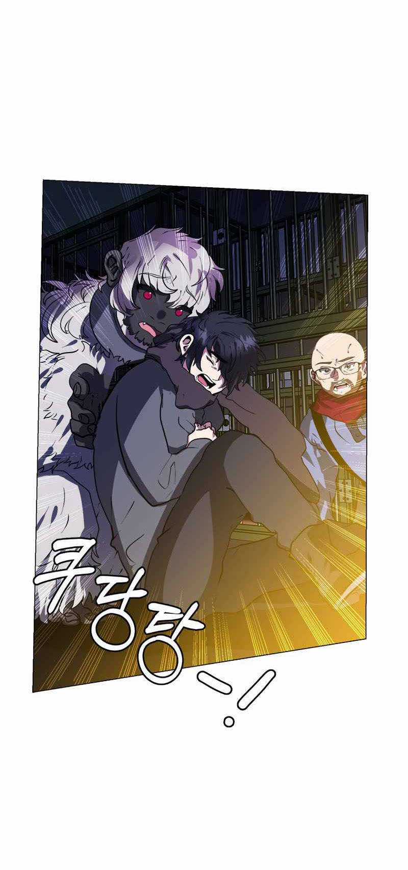 Estio - Chapter 10 - Trang 25