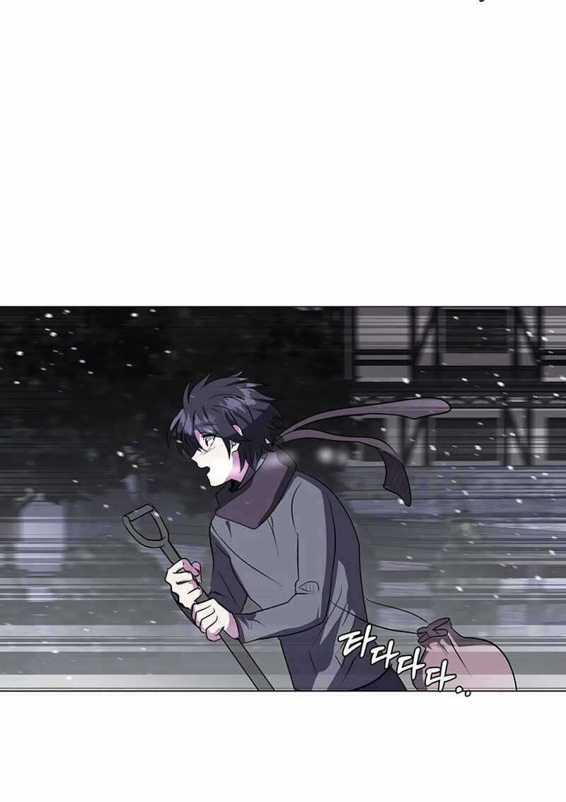 Estio - Chapter 10 - Trang 48