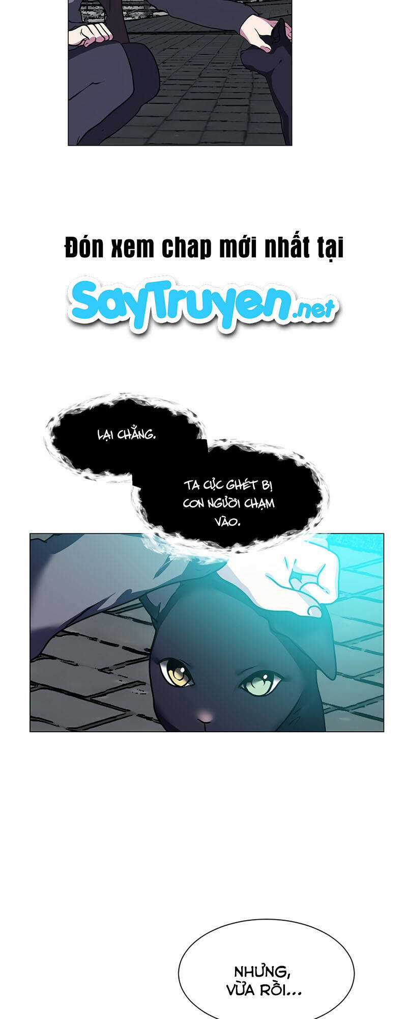 Estio - Chapter 11 - Trang 27