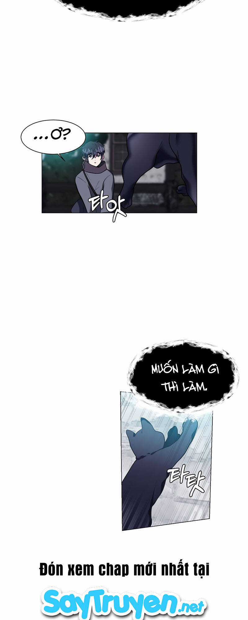 Estio - Chapter 11 - Trang 29