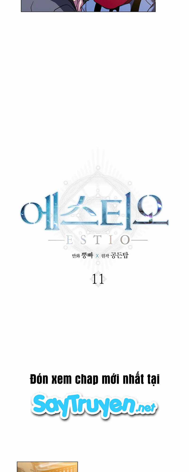 Estio - Chapter 11 - Trang 10