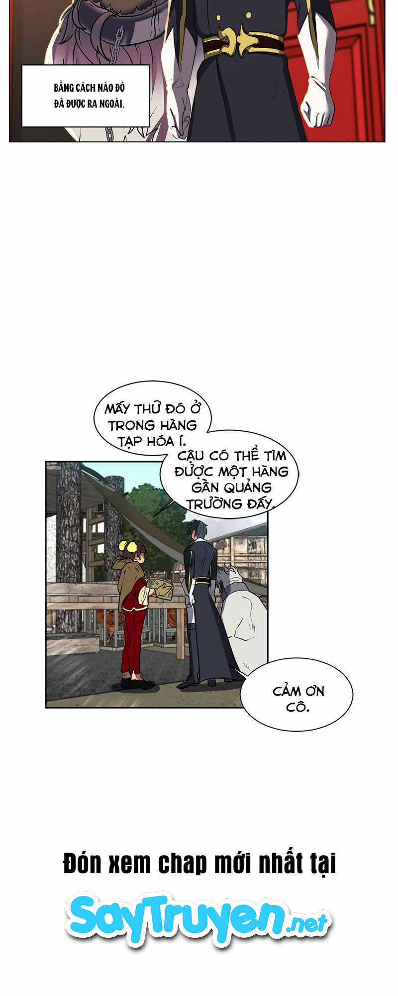 Estio - Chapter 12 - Trang 33