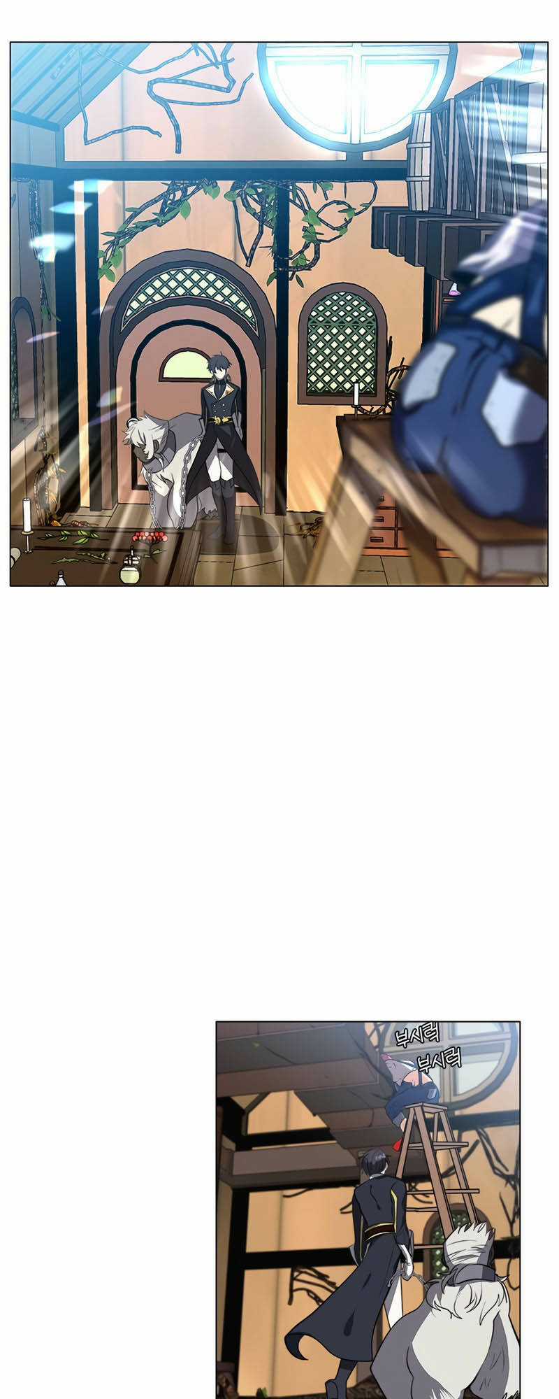 Estio - Chapter 12 - Trang 34