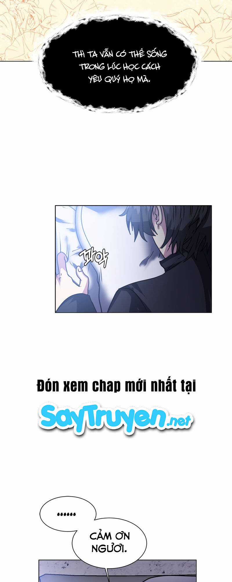 Estio - Chapter 12 - Trang 8