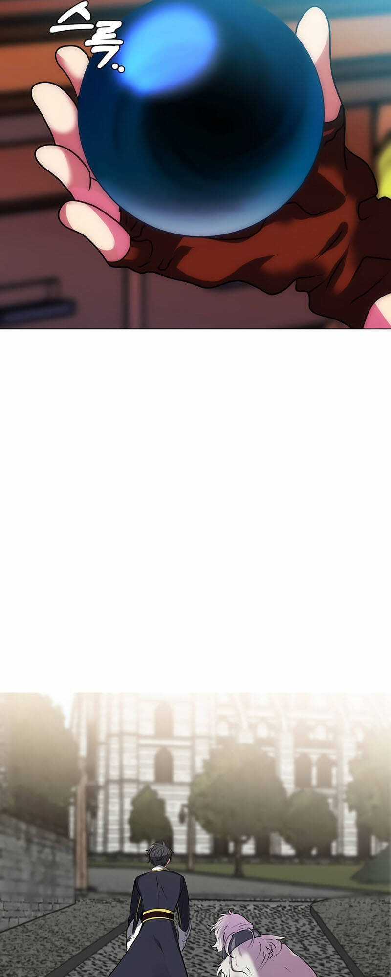 Estio - Chapter 13 - Trang 14