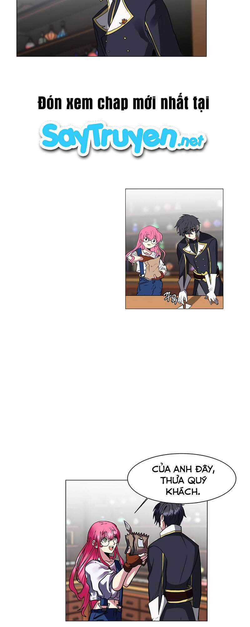 Estio - Chapter 13 - Trang 3