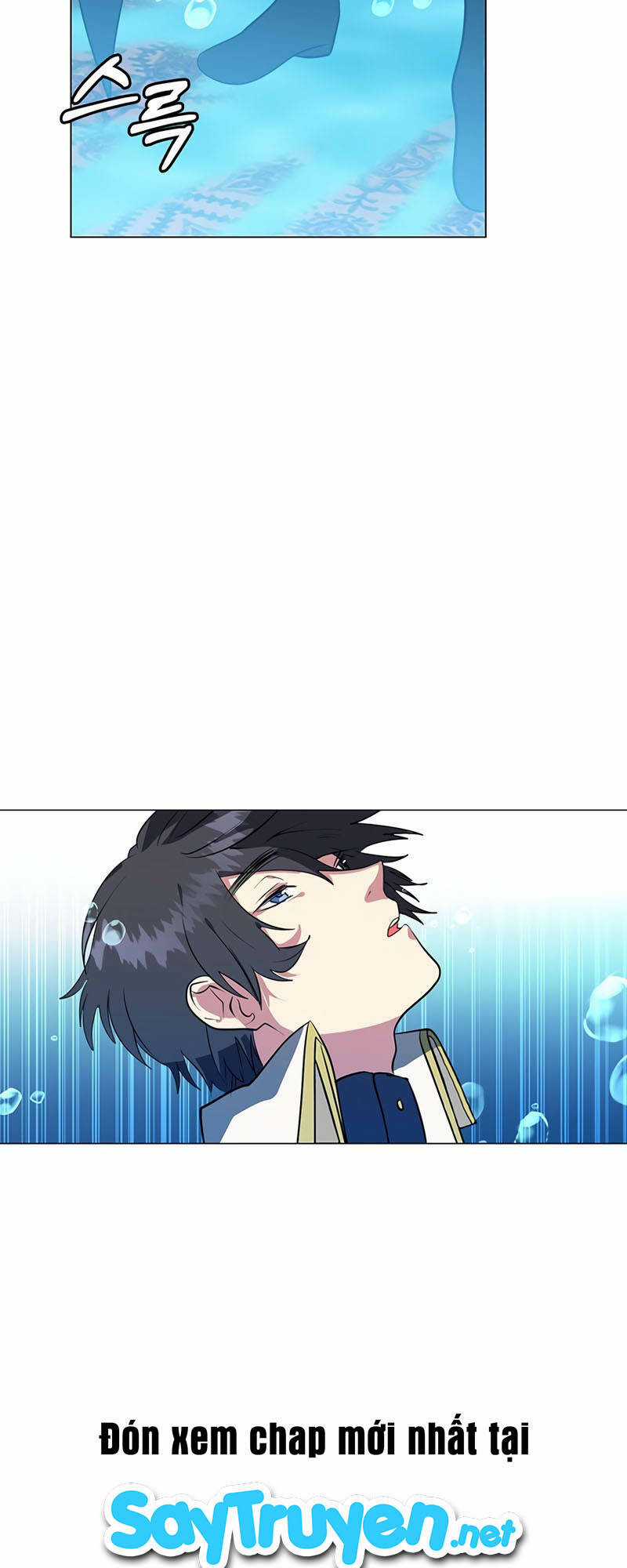 Estio - Chapter 14 - Trang 46