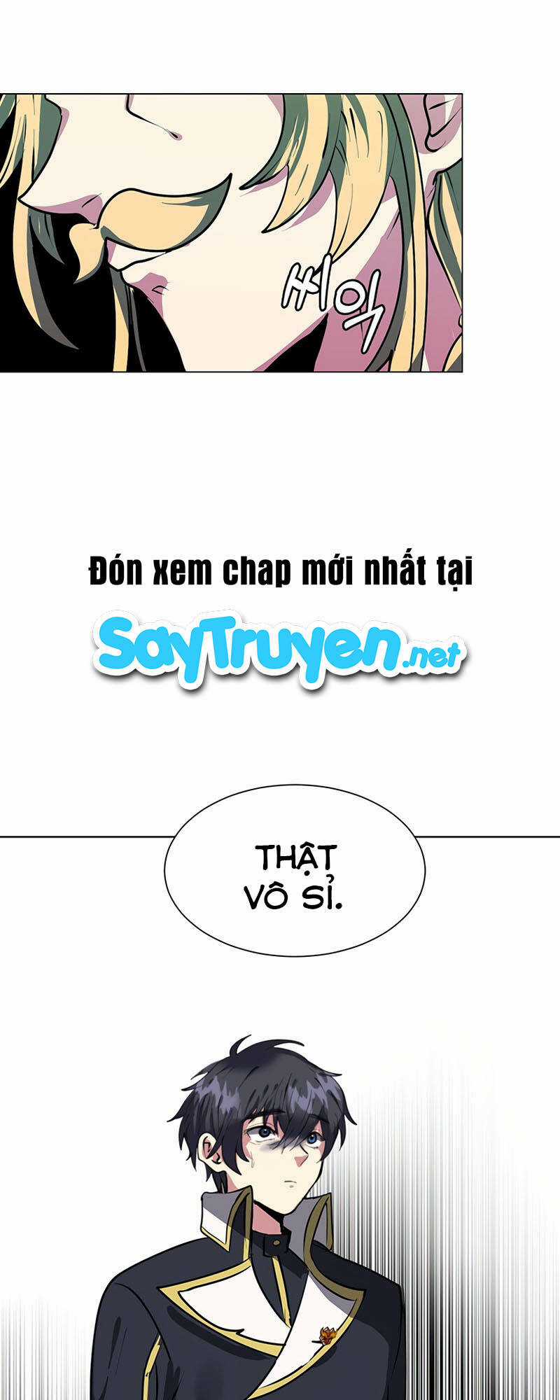 Estio - Chapter 15 - Trang 27