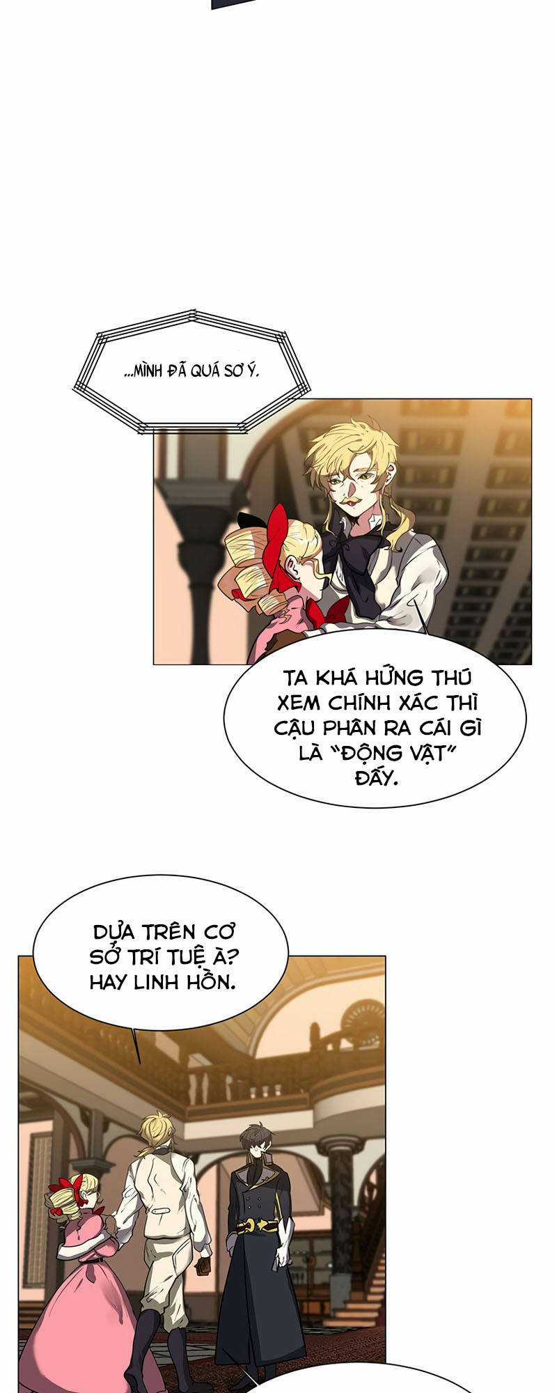 Estio - Chapter 15 - Trang 29