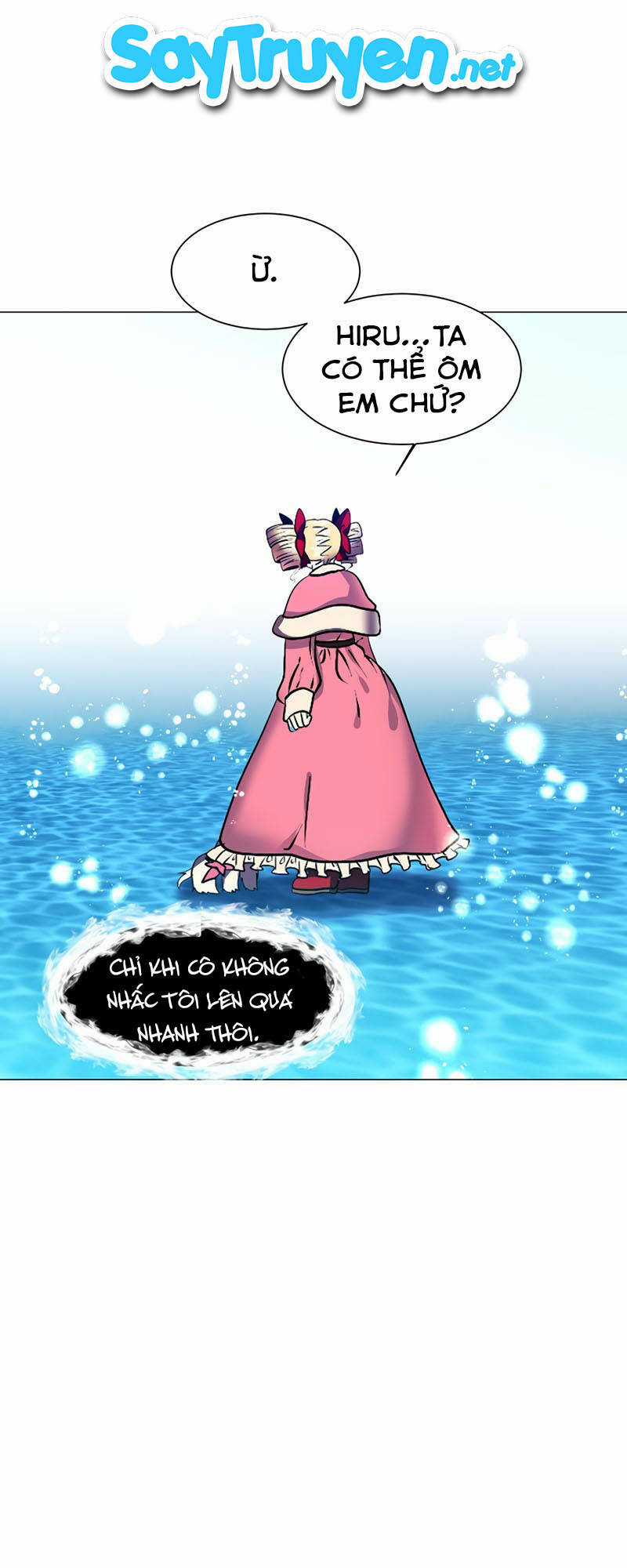 Estio - Chapter 15 - Trang 6