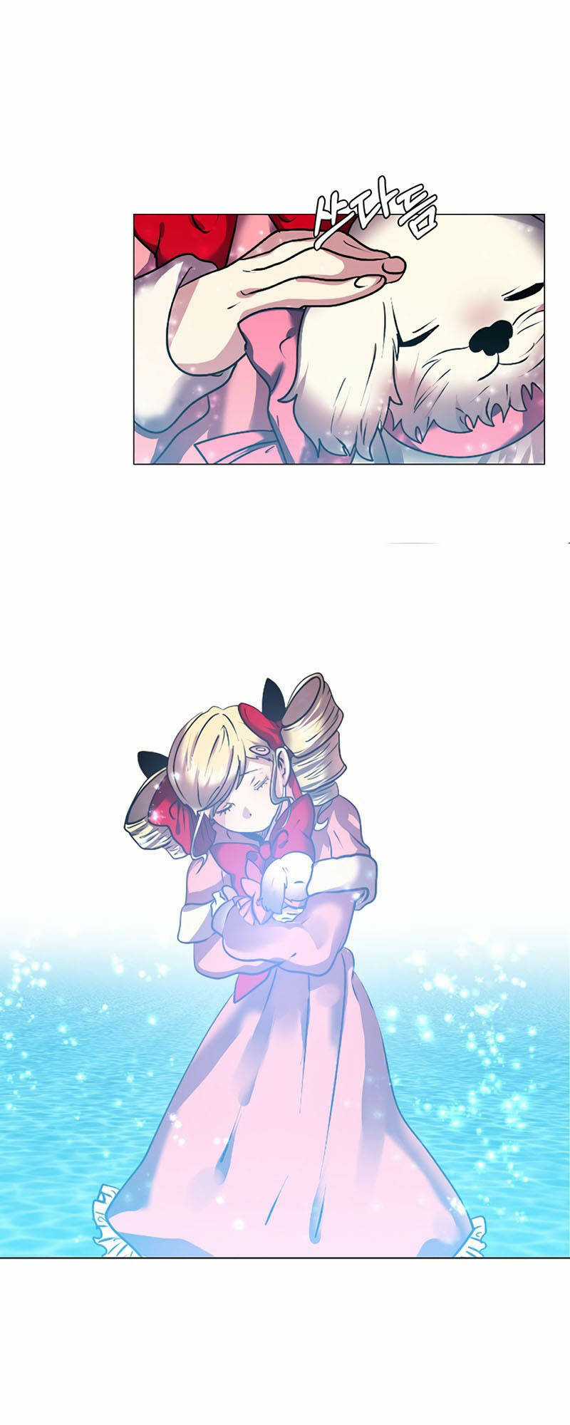 Estio - Chapter 15 - Trang 8