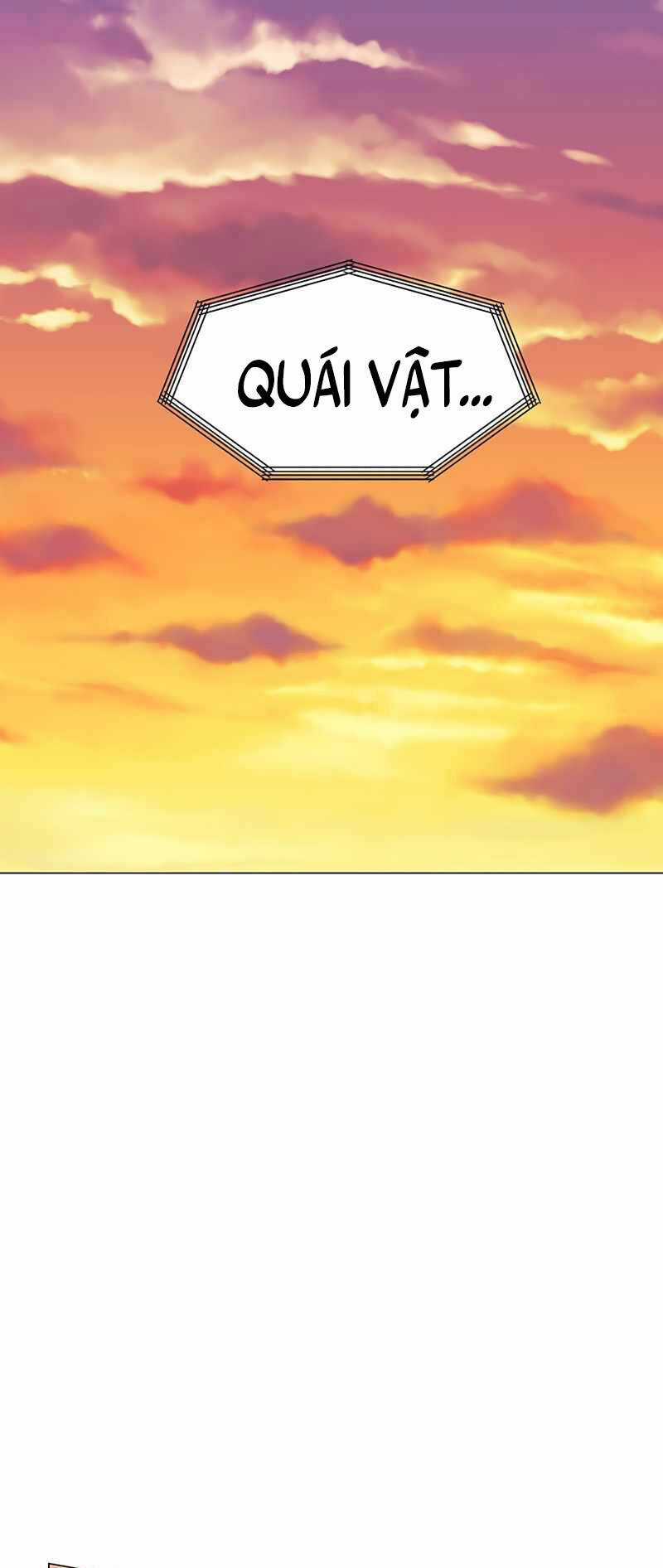 Estio - Chapter 16 - Trang 12