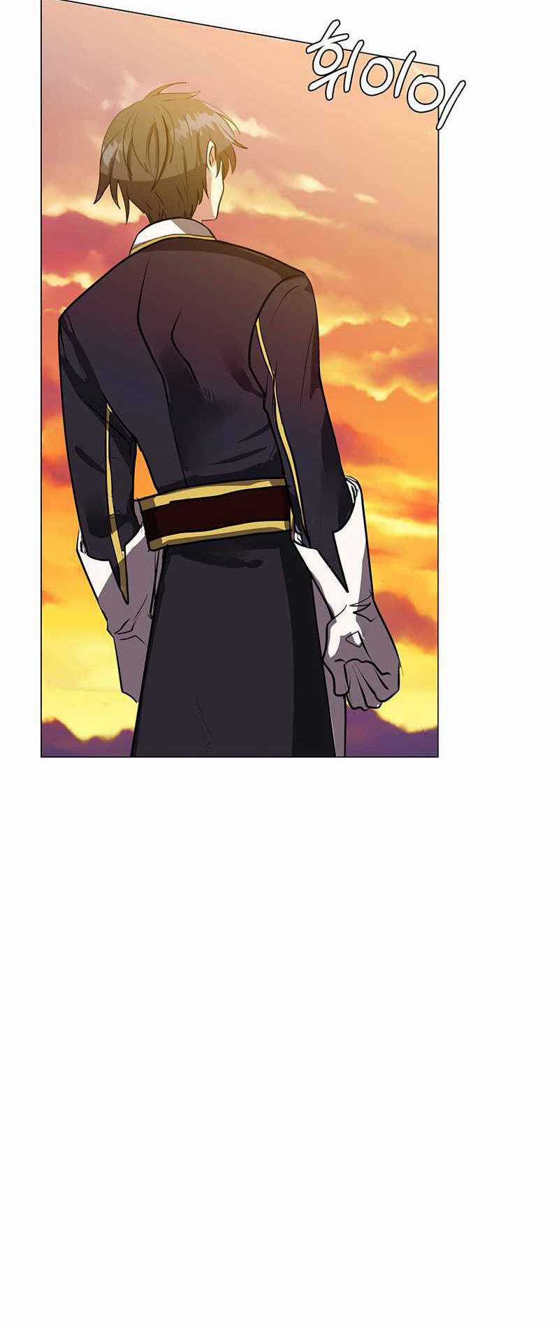 Estio - Chapter 16 - Trang 13