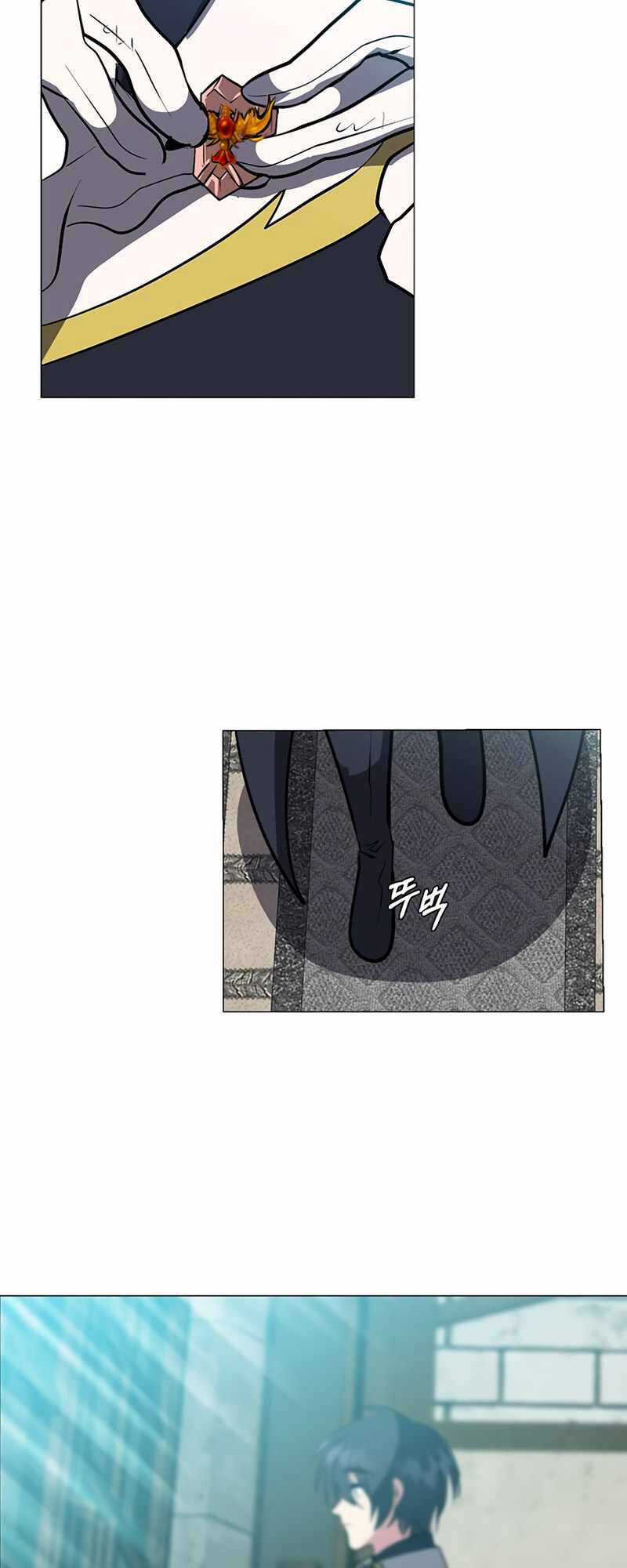 Estio - Chapter 16 - Trang 34