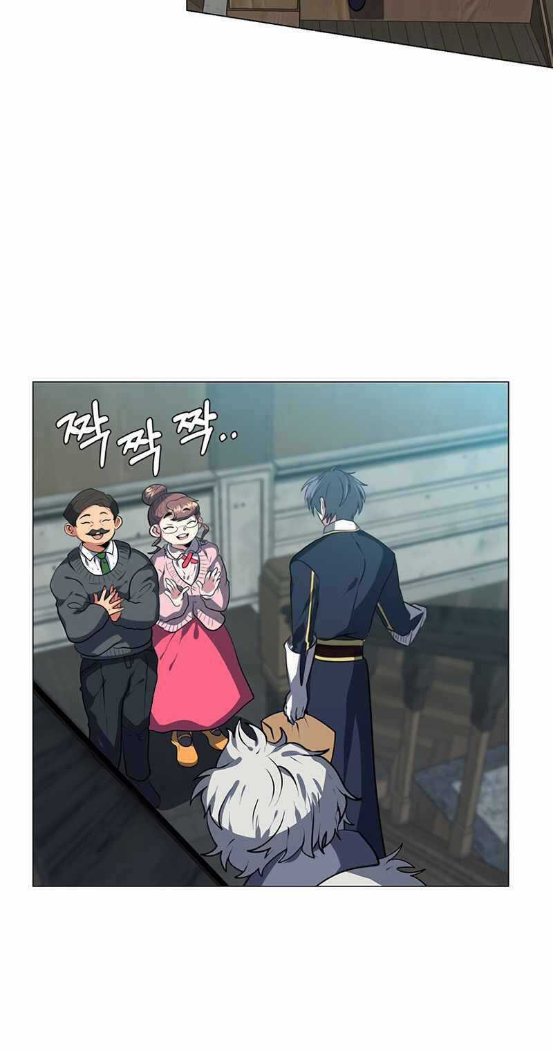 Estio - Chapter 16 - Trang 36