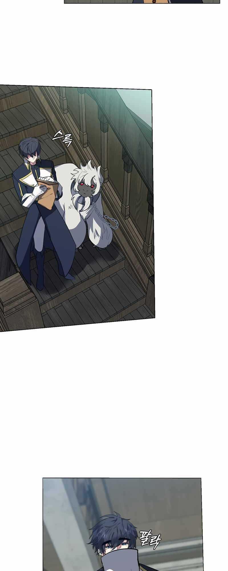 Estio - Chapter 16 - Trang 40