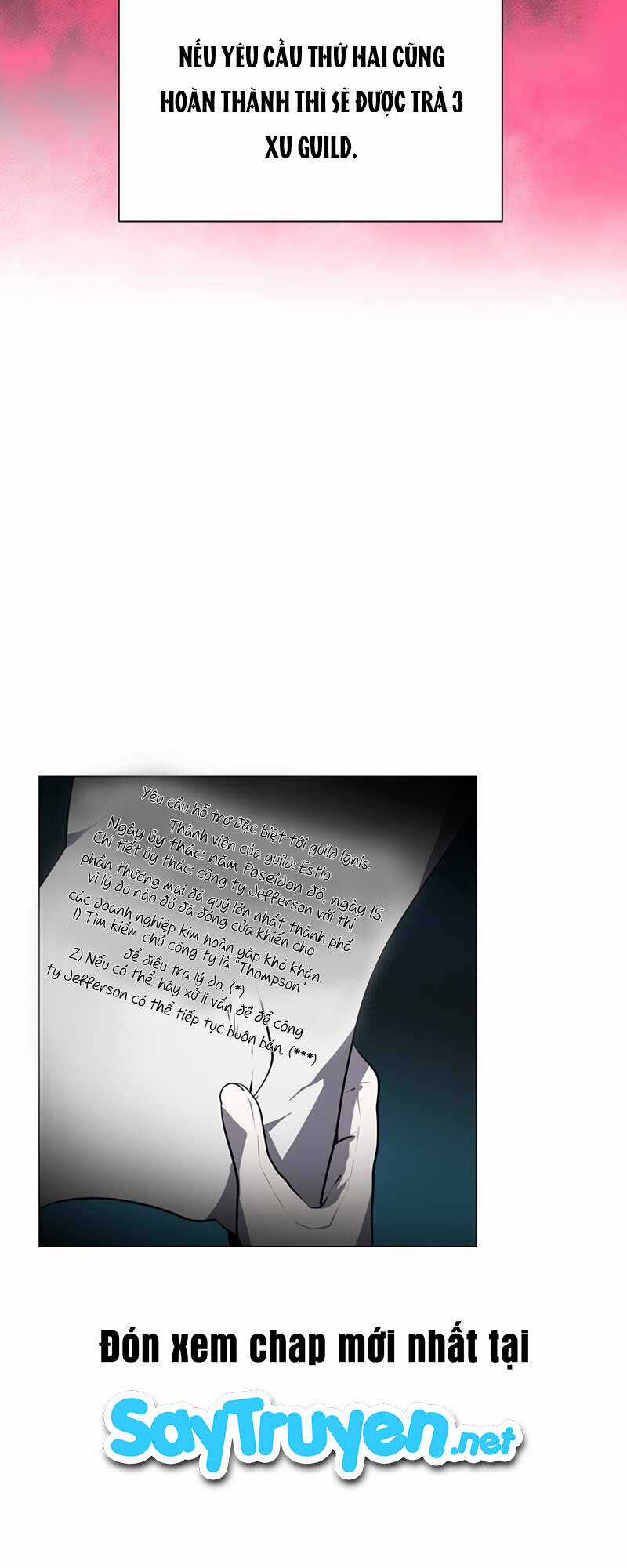 Estio - Chapter 16 - Trang 45