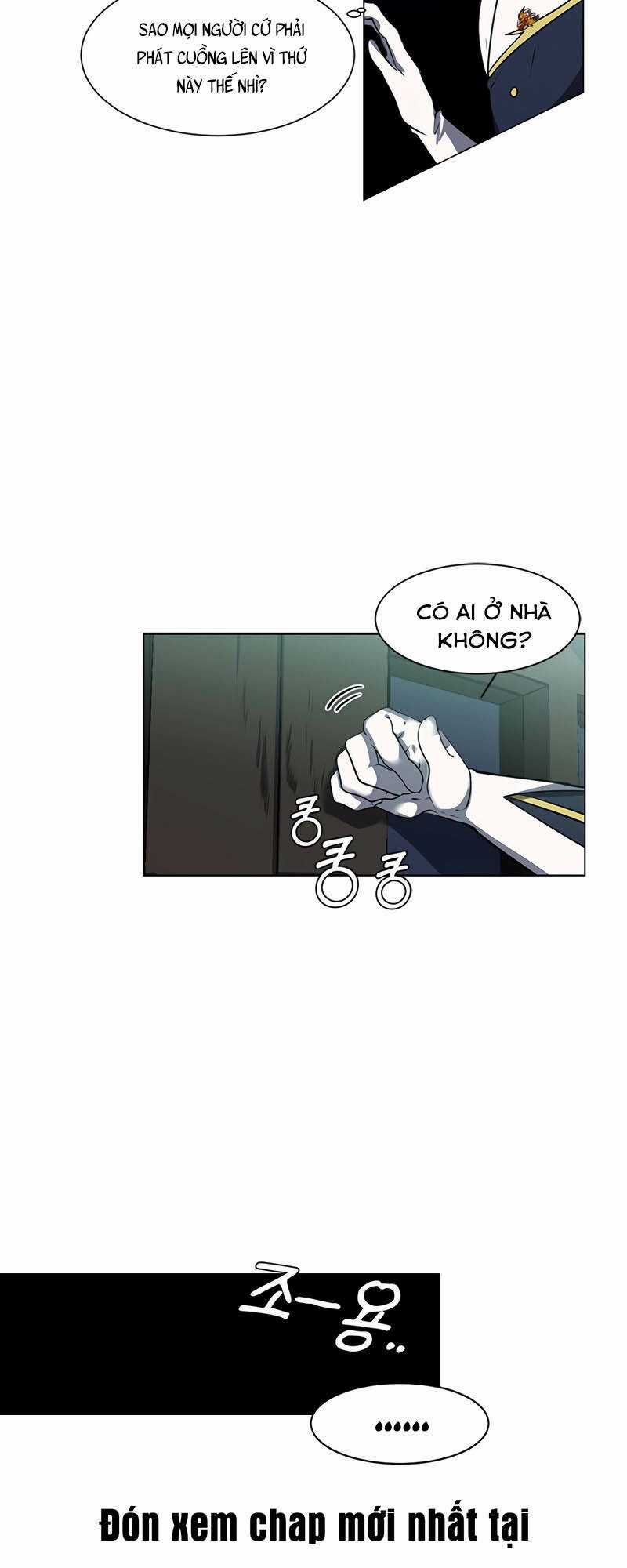 Estio - Chapter 17 - Trang 16