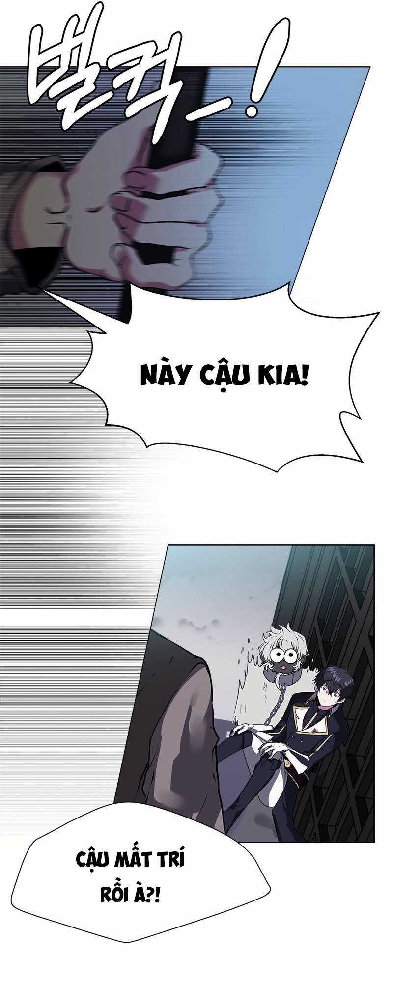 Estio - Chapter 17 - Trang 26