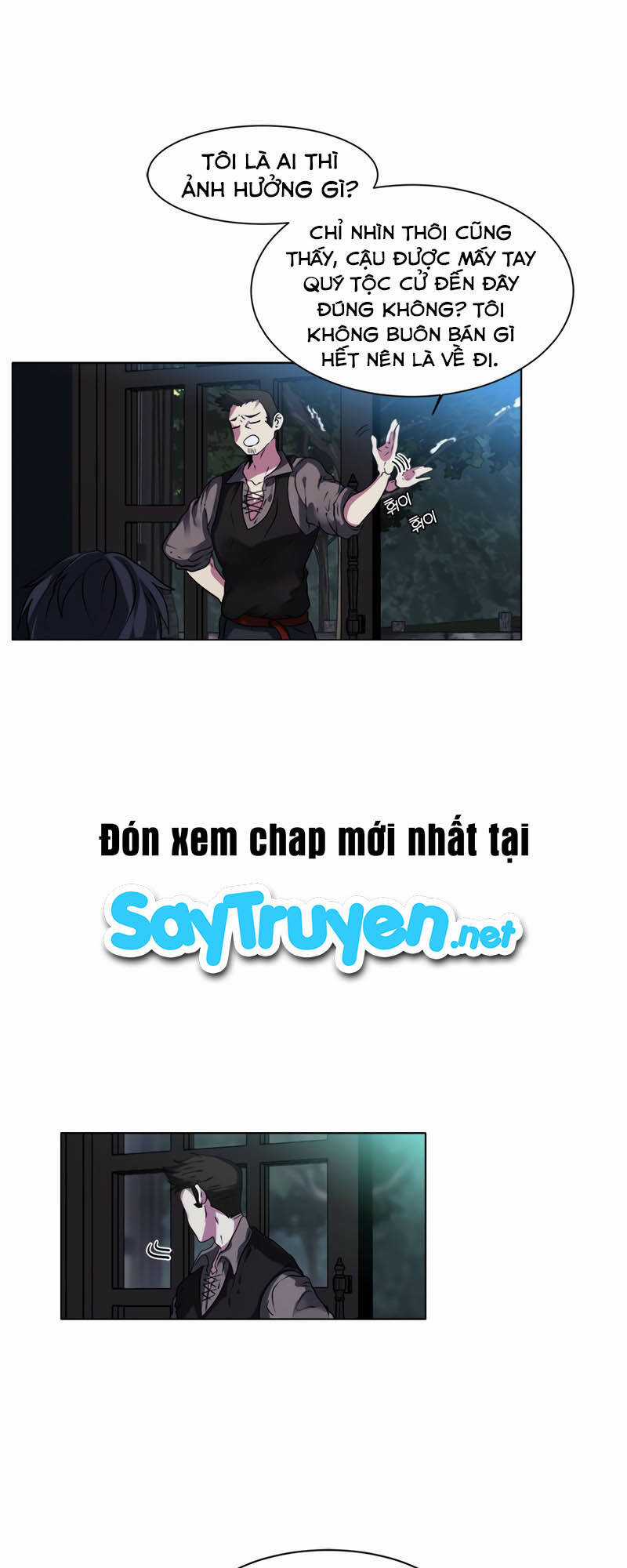 Estio - Chapter 17 - Trang 28