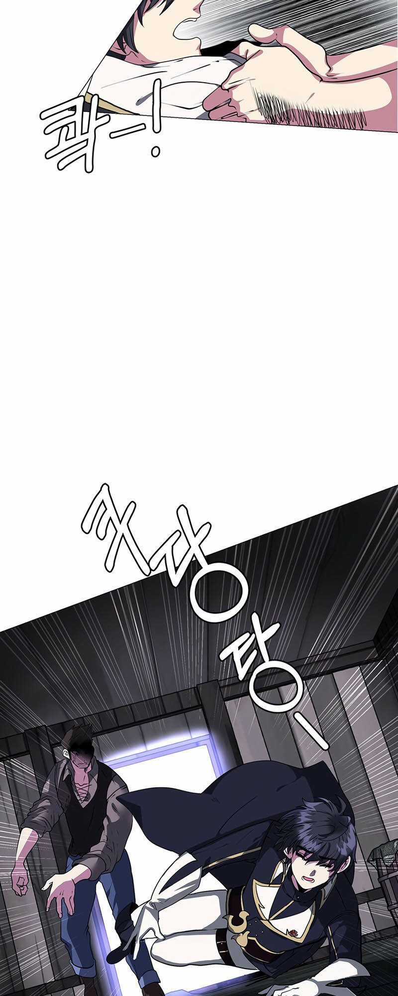 Estio - Chapter 17 - Trang 47