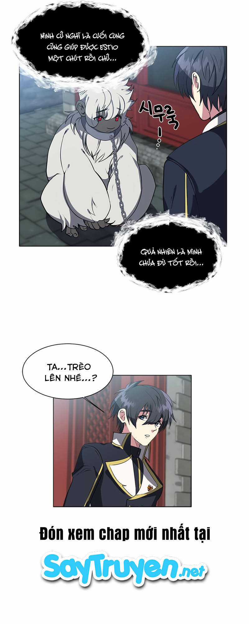 Estio - Chapter 17 - Trang 8