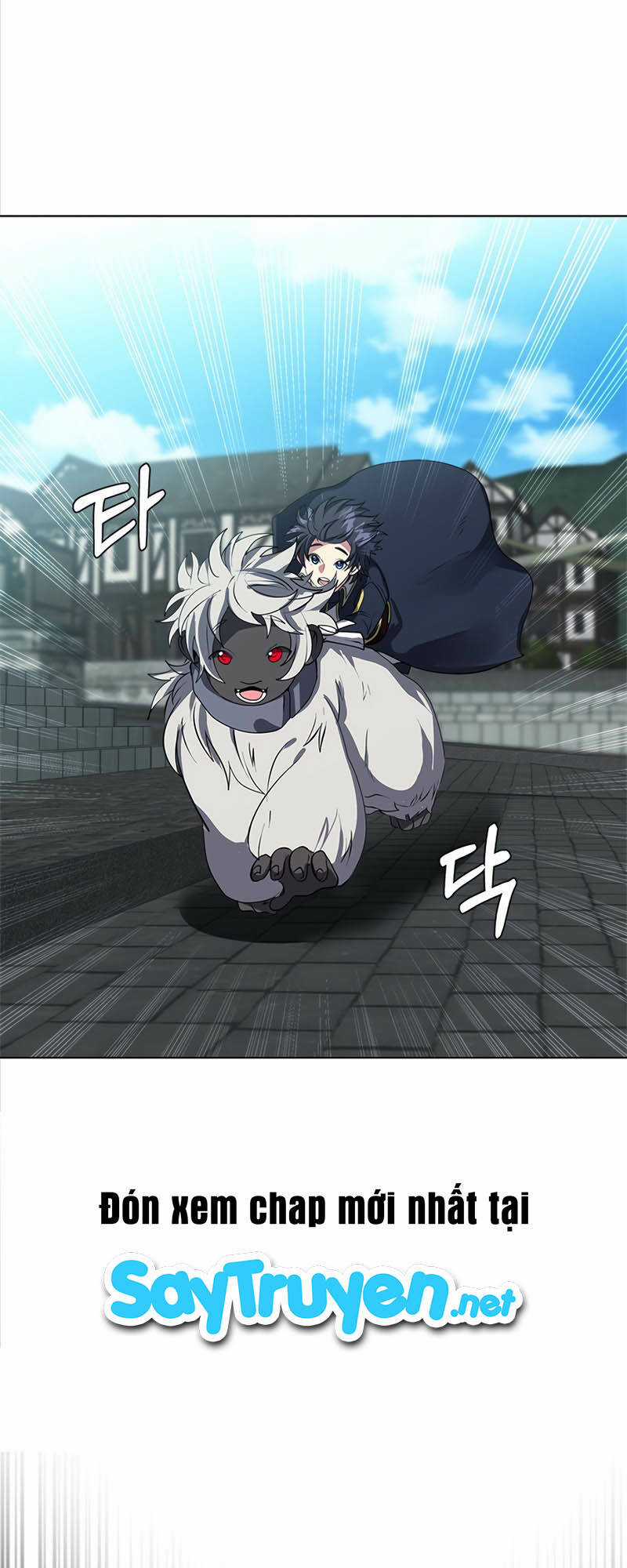 Estio - Chapter 17 - Trang 10