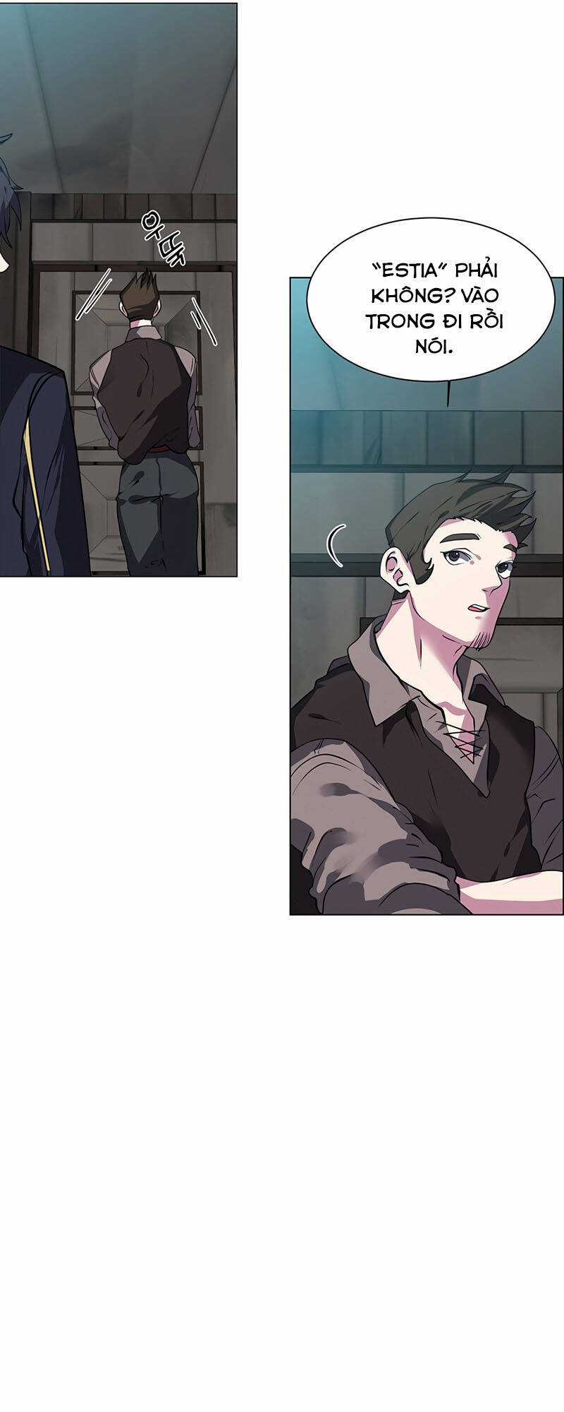 Estio - Chapter 18 - Trang 14