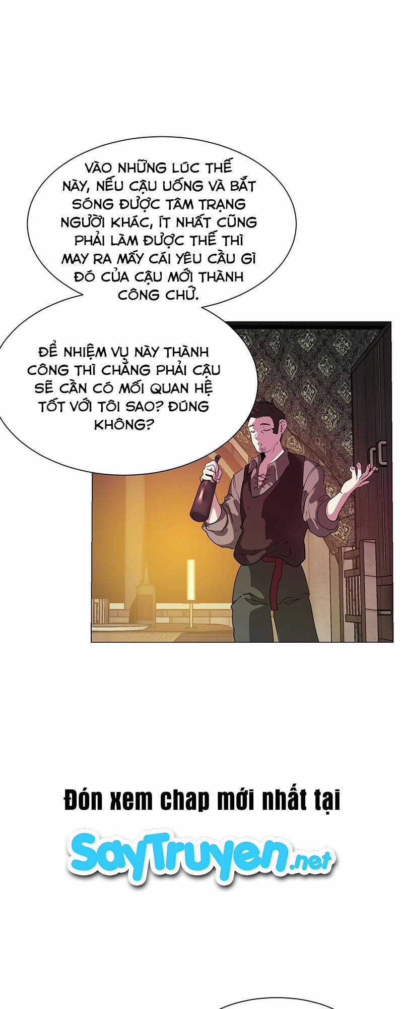 Estio - Chapter 18 - Trang 20