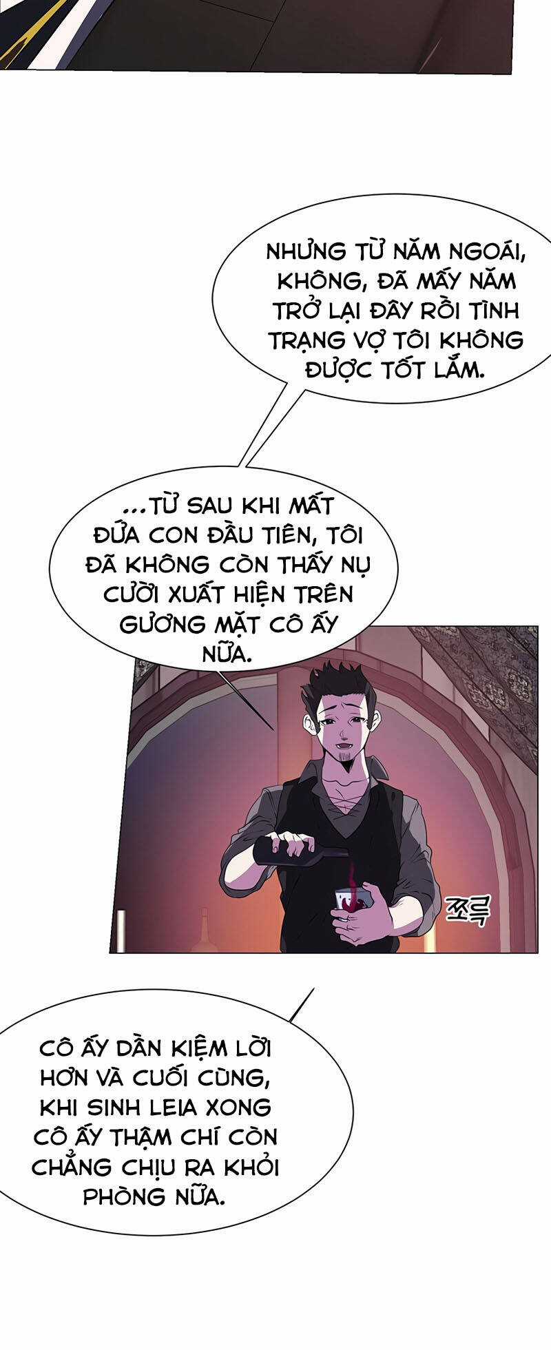 Estio - Chapter 18 - Trang 31