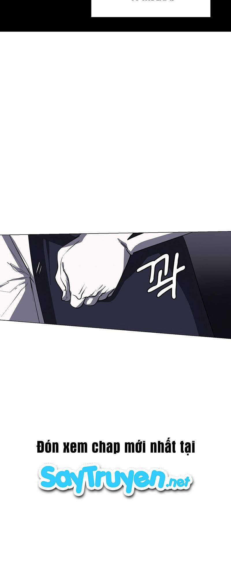 Estio - Chapter 18 - Trang 46