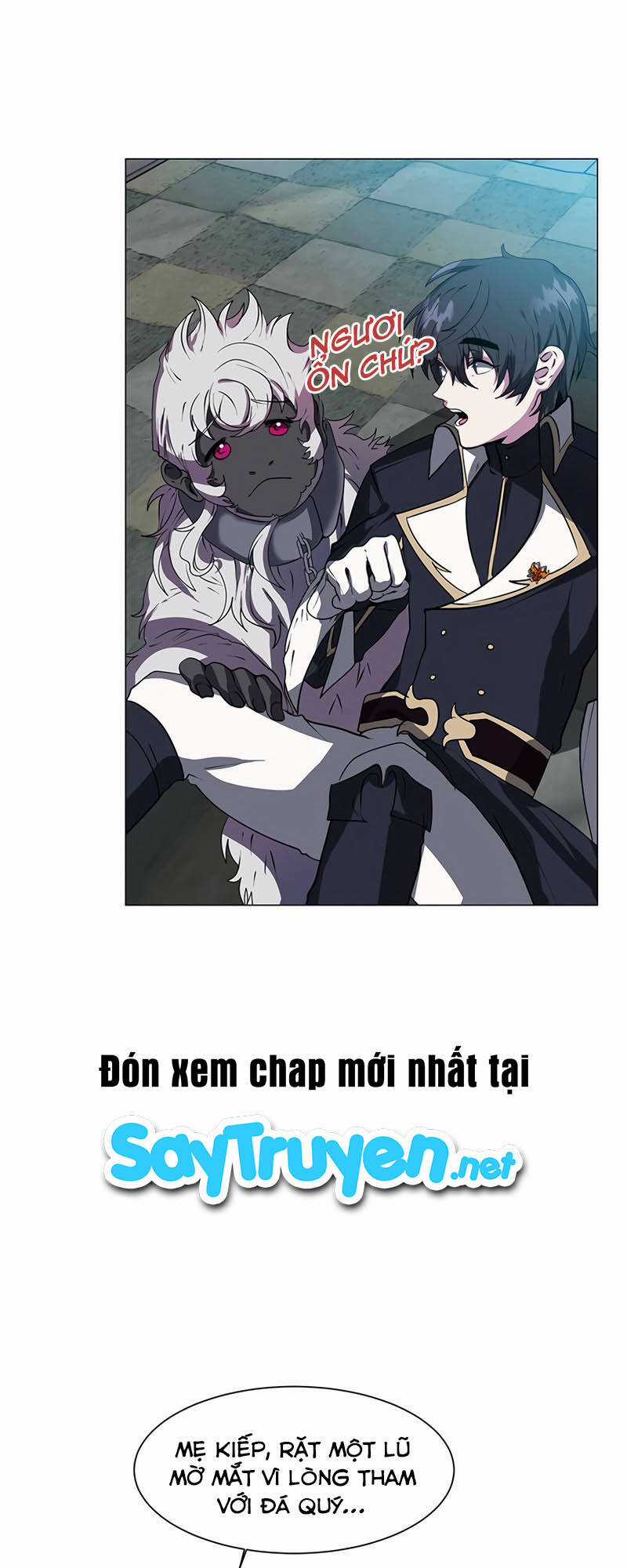 Estio - Chapter 18 - Trang 6