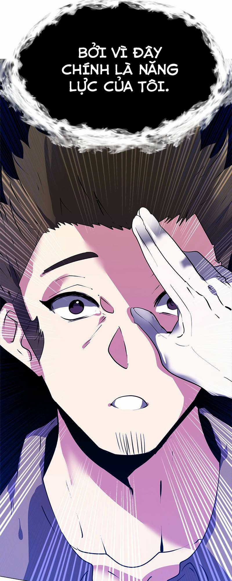 Estio - Chapter 19 - Trang 14