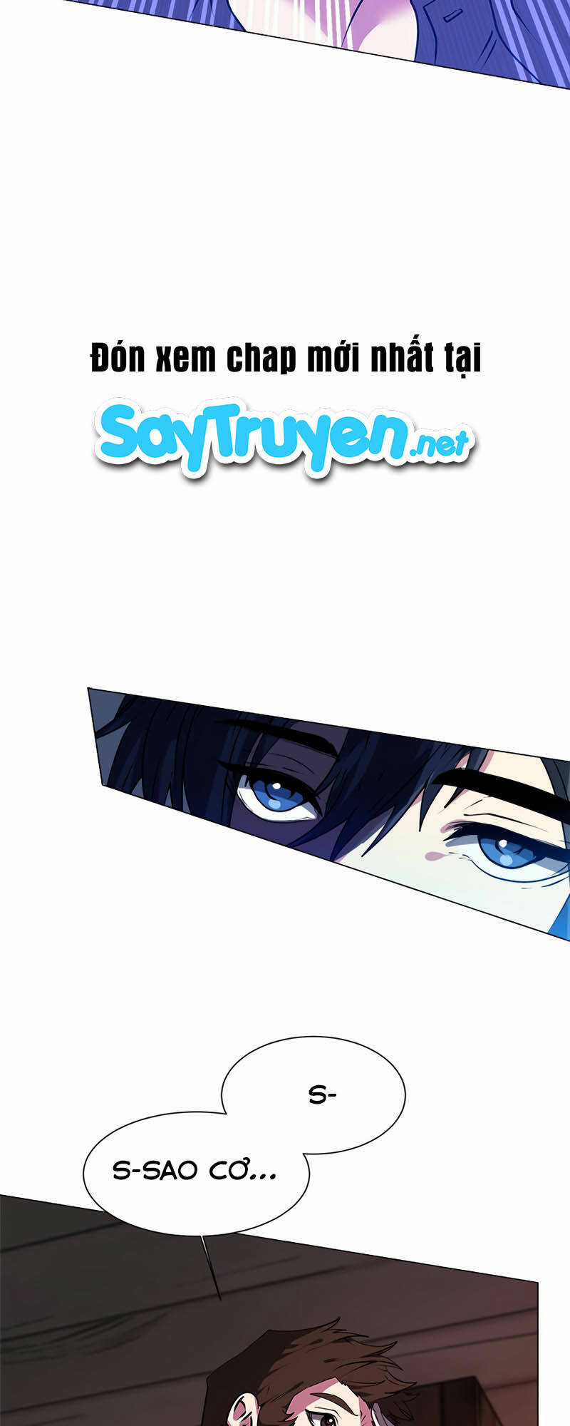 Estio - Chapter 19 - Trang 15