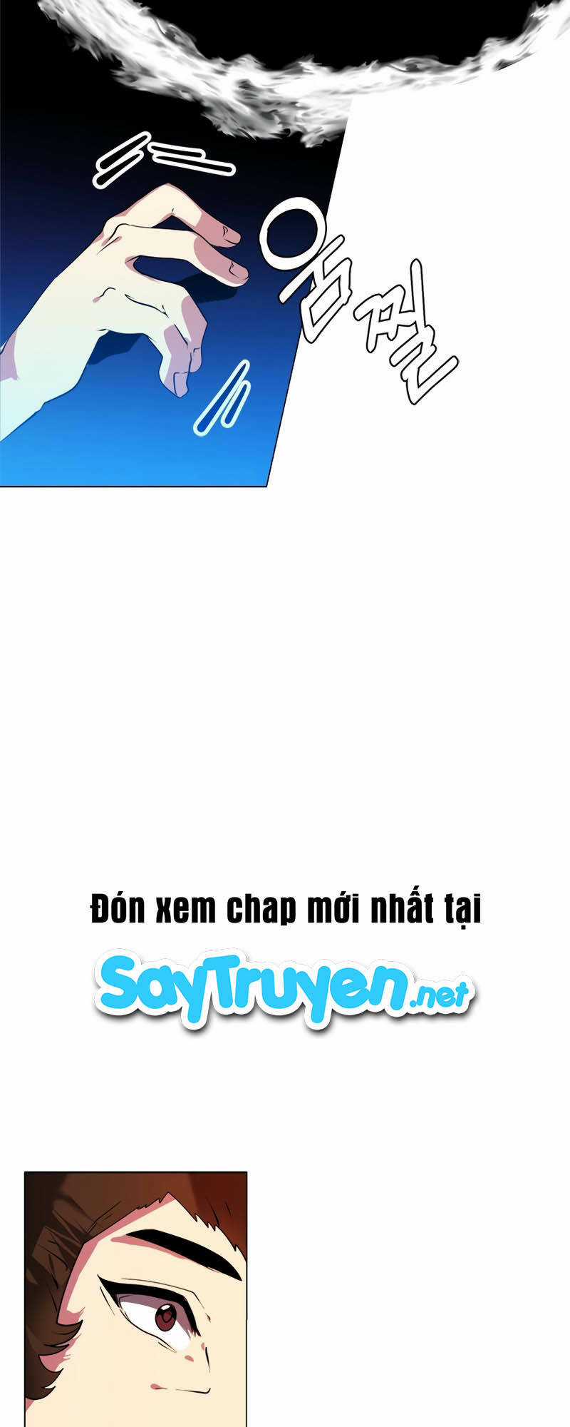 Estio - Chapter 19 - Trang 17